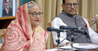 ‘ফাঁস করা প্রশ্নে চাকরি পাওয়া ক্যাডারদের বিরুদ্ধে ব্যবস্থা` ‘ফাঁস করা প্রশ্নে চাকরি পাওয়া ক্যাডারদের বিরুদ্ধে ব্যবস্থা`