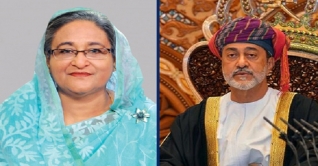 ওমানের নতুন সুলতানকে প্রধানমন্ত্রীর অভিনন্দন ওমানের নতুন সুলতানকে প্রধানমন্ত্রীর অভিনন্দন