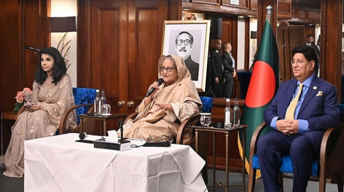 সংগৃহীত ছবি