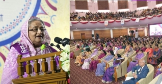 কন্যাশিশুরা যেন বৈষম্যের শিকার না হয়: প্রধানমন্ত্রী কন্যাশিশুরা যেন বৈষম্যের শিকার না হয়: প্রধানমন্ত্রী