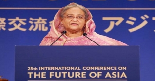 উন্নত এশিয়া গড়তে প্রধানমন্ত্রীর পাঁচ ধারণা উপস্থাপন উন্নত এশিয়া গড়তে প্রধানমন্ত্রীর পাঁচ ধারণা উপস্থাপন