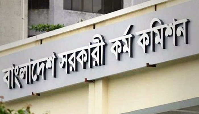 ফাইল ছবি।
