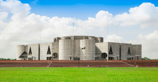 সংসদ ভবনের দক্ষিণ প্লাজায় ঈদ জামাত সকাল সাড়ে ৭টায় সংসদ ভবনের দক্ষিণ প্লাজায় ঈদ জামাত সকাল সাড়ে ৭টায়