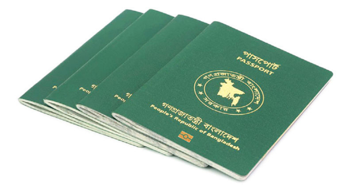 প্রতীকী ছবি।