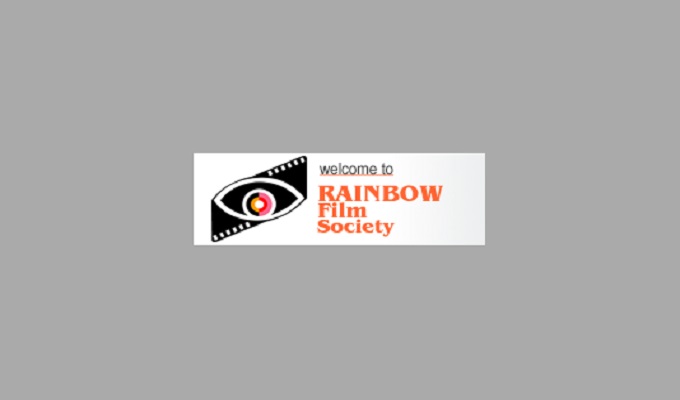 ছবি : সংগ্রহ করা