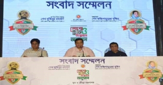 আজ শুরু বঙ্গবন্ধু ও বঙ্গমাতা ফুটবল টুর্নামেন্ট