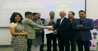 বাংলাদেশ ইউনিভার্সিটি-আইসিটি মন্ত্রনালয় চুক্তি