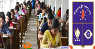 ঢাবির ‘গ’ ইউনিটে ভর্তি পরীক্ষা আজ, প্রতি আসনে লড়বে ৩৯ জন