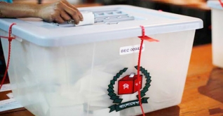 তৃতীয় পর্যায়ে ১১৭ উপজেলা পরিষদের নির্বাচন আজ