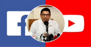 ফেসবুক-ইউটিউবের বিরুদ্ধে ব্যবস্থা নেওয়ার হুঁশিয়ারি পলকের ফেসবুক-ইউটিউবের বিরুদ্ধে ব্যবস্থা নেওয়ার হুঁশিয়ারি পলকের