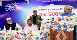 হজের নামে জনগণের সঙ্গে প্রতারণা করবেন না : রাষ্ট্রপতি