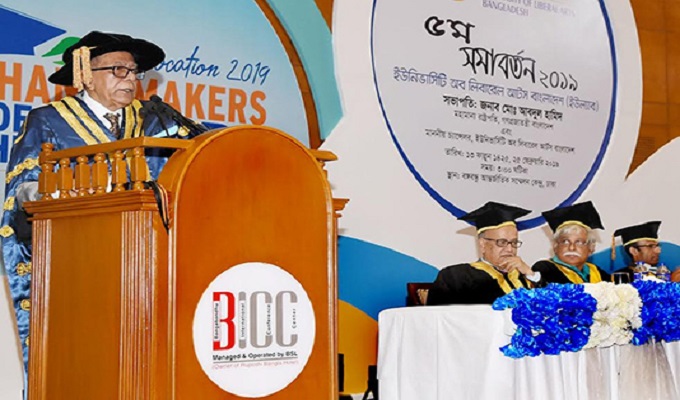 ছবি : সংগ্রহ করা