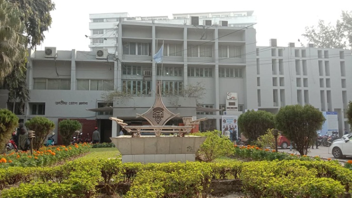 ছবি: সংগ্রহিত।