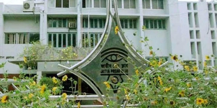 ফাইল ছবি।