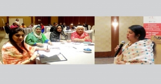 প্রতিযোগিতামূলক বিশ্বে টিকে থাকতে তথ্য-প্রযুক্তিতে দক্ষ হতে হবে প্রতিযোগিতামূলক বিশ্বে টিকে থাকতে তথ্য-প্রযুক্তিতে দক্ষ হতে হবে