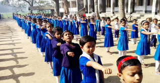 প্রাথমিক বিদ্যালয়ের শপথ বাক্য পরিবর্তন