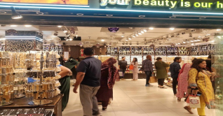 আজ বৃহস্পতিবার রাজধানীর যেসব মার্কেট বন্ধ আজ বৃহস্পতিবার রাজধানীর যেসব মার্কেট বন্ধ