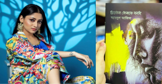 ‘প্রিয়তমা, তোমাকে বলছি’-র টানে বইমেলায় পূজা ‘প্রিয়তমা, তোমাকে বলছি’-র টানে বইমেলায় পূজা