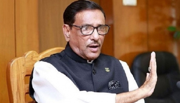 পুরোনো ছবি