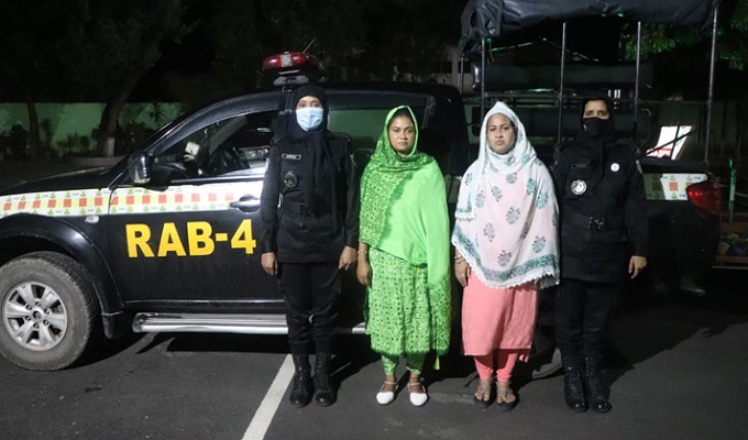 সংগৃহীত ছবি