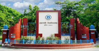 রাজশাহী বিশ্ববিদ্যালয় কমপ্লিট শাটডাউন ঘোষণা