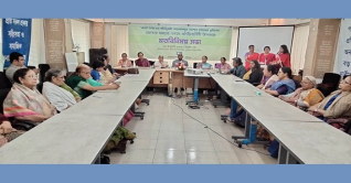 রোকেয়া সদনের ৩৭ তম প্রতিষ্ঠাবার্ষিকী পালিত