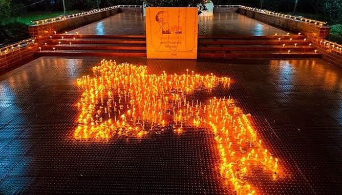 ফাইল ছবি