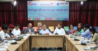 জেলা বাজেটে শিশুদের জন্য পৃথক বরাদ্দ : মুখ্য সমন্বয়ক