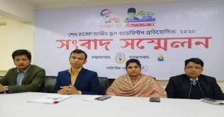 মঙ্গলবার শুরু হচ্ছে স্কুল ব্যাডমিন্টন