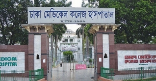 ঢাকা মেডিকেল কলেজ বন্ধ ঘোষণা