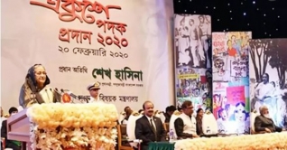 ইতিহাস কেউ কখনো মুছে ফেলতে পারে না: প্রধানমন্ত্রী ইতিহাস কেউ কখনো মুছে ফেলতে পারে না: প্রধানমন্ত্রী