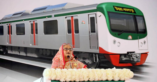 স্মার্ট বাংলাদেশের নতুন সংযোজন মেট্রোরেল: প্রধানমন্ত্রী