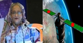 বঙ্গবন্ধু স্যাটেলাইটের বাণিজ্যিক সেবা উদ্বোধন প্রধানমন্ত্রীর বঙ্গবন্ধু স্যাটেলাইটের বাণিজ্যিক সেবা উদ্বোধন প্রধানমন্ত্রীর