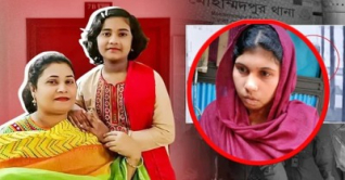 মা-মেয়ে হত্যা : সেই গৃহকর্মীর দোষ স্বীকার মা-মেয়ে হত্যা : সেই গৃহকর্মীর দোষ স্বীকার