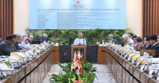 একনেকে ৪৬ হাজার কোটি টাকার ২২ প্রকল্প অনুমোদন একনেকে ৪৬ হাজার কোটি টাকার ২২ প্রকল্প অনুমোদন