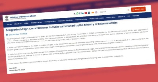 বাংলাদেশ হাইকমিশনারকে তলব করে যা জানিয়েছে ভারত