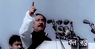 ৭ মার্চকে ঐতিহাসিক জাতীয় দিবস ঘোষণার নির্দেশ