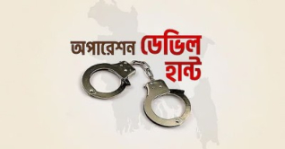 দেশজুড়ে চলছে ‘অপারেশন ডেভিল হান্ট ফেজ-২’