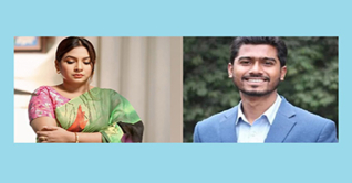 স্যার, নাটক আর কত : নীলা ইসরাফিল স্যার, নাটক আর কত : নীলা ইসরাফিল