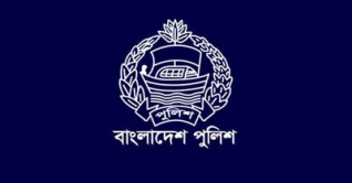 এখন থেকে পুলিশে এএসআই পদে সরাসরি নিয়োগ এখন থেকে পুলিশে এএসআই পদে সরাসরি নিয়োগ