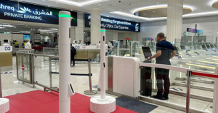 মাত্র ৬ সেকেন্ডে ইমিগ্রেশন!