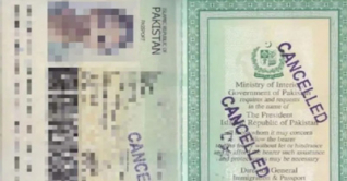 রাষ্ট্রবিহীন দুই বোনের গল্প...