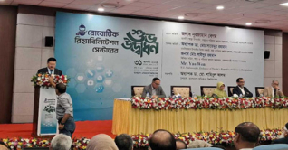 স্নায়ুবিক রোগে ‘আশার আলো’ স্নায়ুবিক রোগে ‘আশার আলো’