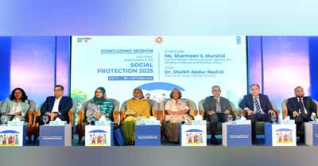 ‘সামাজিক নিরাপত্তা শুধু একটি দাতব্য খাত নয় মানবিক অঙ্গীকার’ ‘সামাজিক নিরাপত্তা শুধু একটি দাতব্য খাত নয় মানবিক অঙ্গীকার’