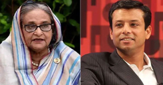 হাসিনা-জয়ের বিরুদ্ধে ইন্টারপোলে রেড অ্যালার্ট জারির চিঠি হাসিনা-জয়ের বিরুদ্ধে ইন্টারপোলে রেড অ্যালার্ট জারির চিঠি