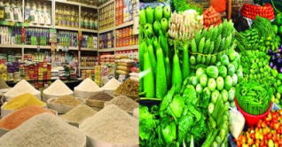 স্বল্প আয়ে সংসার চালাতে হিমশিম