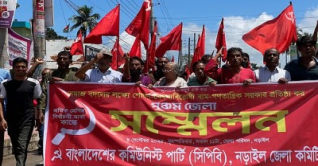 ‘দেশে গুম-খুন, ধর্ষণ, নারী নির্যাতন বেড়েই চলেছে’ ‘দেশে গুম-খুন, ধর্ষণ, নারী নির্যাতন বেড়েই চলেছে’