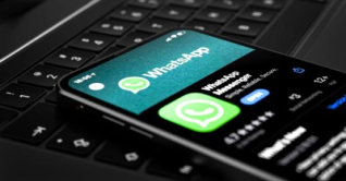 হোয়াটসঅ্যাপে নতুন এআই ফিচার