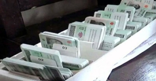 এনআইডি সংশোধন : জটিল আবেদন শুনানি ব্যতীত সিদ্ধান্ত নয়