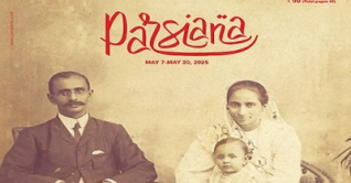 ৬০ বছর পর বন্ধ হয়ে যাচ্ছে ভারতের ‘পারসিয়ানা’ সাময়িকী